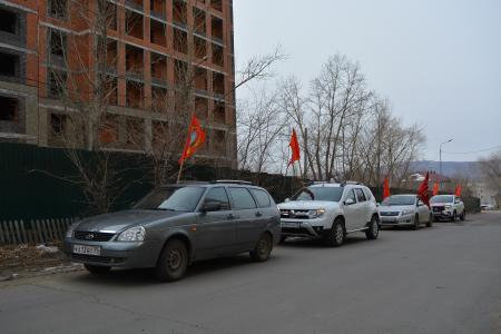 Забайкальский край. Автопробег и митинг в честь Дня рождения Владимира Ленина прошёл в Чите