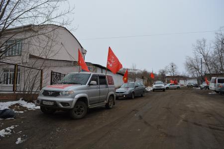 Забайкальский край. Автопробег и митинг в честь Дня рождения Владимира Ленина прошёл в Чите