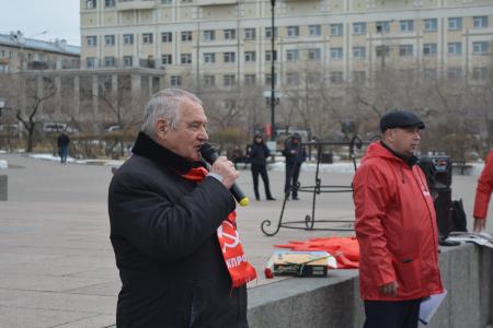 Забайкальский край. Автопробег и митинг в честь Дня рождения Владимира Ленина прошёл в Чите
