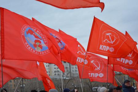 Забайкальский край. Автопробег и митинг в честь Дня рождения Владимира Ленина прошёл в Чите
