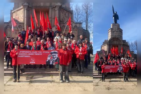 В Костроме торжественно отметили 156-ую годовщину со дня рождения В.И. Ленина