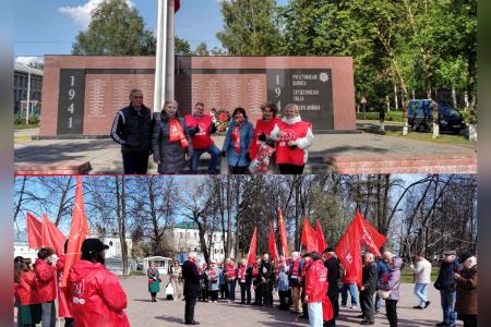 В Костроме торжественно отметили 156-ую годовщину со дня рождения В.И. Ленина