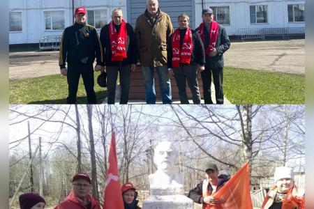 В Костроме торжественно отметили 156-ую годовщину со дня рождения В.И. Ленина