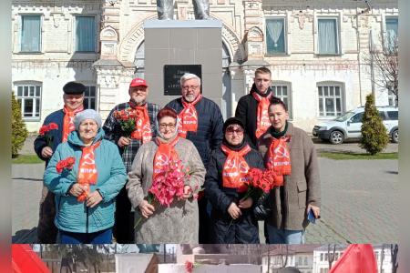 В Костроме торжественно отметили 156-ую годовщину со дня рождения В.И. Ленина