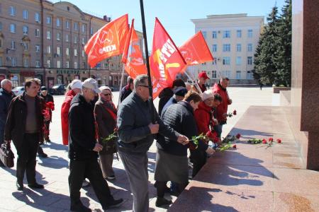 Коммунисты в Брянске отметили 156-летие В.И. Ленина