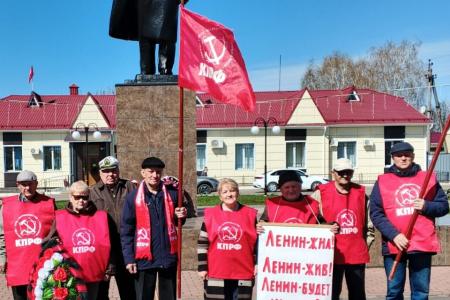 Коммунисты в Брянске отметили 156-летие В.И. Ленина