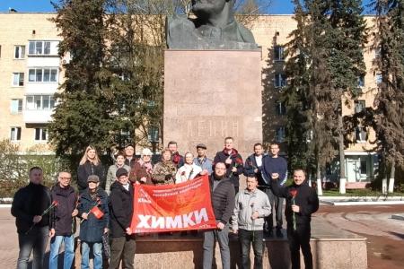 Подмосковные коммунисты: Имя Ленина в наших делах