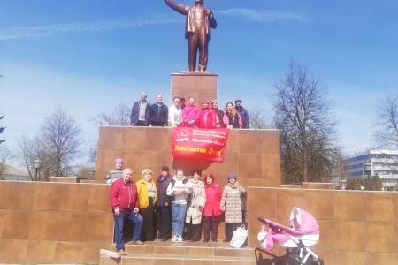 Подмосковные коммунисты: Имя Ленина в наших делах
