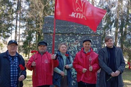 Подмосковные коммунисты: Имя Ленина в наших делах