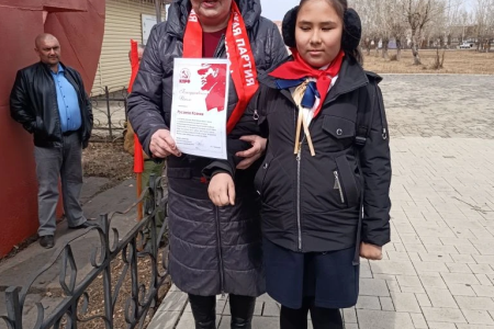 Приём в пионеры, уроки, митинги и возложения цветов — коммунисты Забайкалья отметили день рождения Владимира Ленина