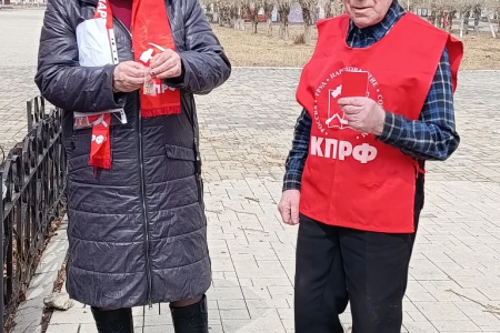 Приём в пионеры, уроки, митинги и возложения цветов — коммунисты Забайкалья отметили день рождения Владимира Ленина