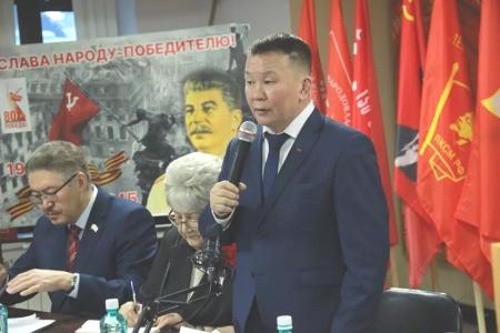 С Днём Республики Саха (Якутия)!