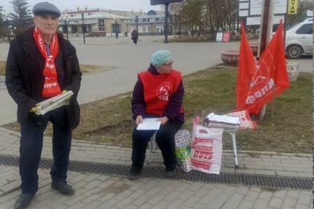 Омская область. "Правду" в каждый дом!