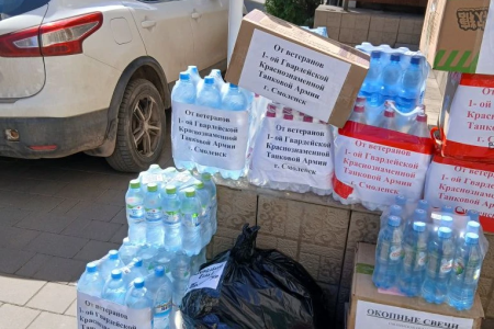 Смоленские коммунисты отправили очередную партию гуманитарного груза в зону СВО