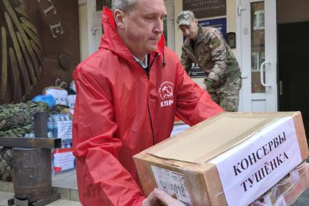 Смоленские коммунисты отправили очередную партию гуманитарного груза в зону СВО