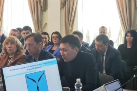 Информация о доходах власти для саратовцев должна быть в полном объёме