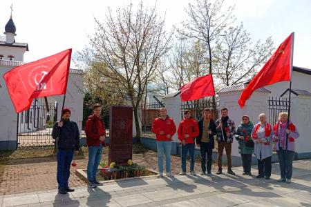 Подмосковные коммунисты: В нашей работе мы верны делу партии и Ленина!