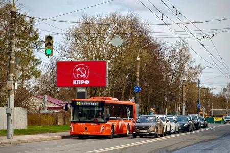 «Победа будет за нами!»: Нижегородское областное отделение КПРФ вновь поздравило жителей с 9 Мая билбордами с изображением И.В. Сталина