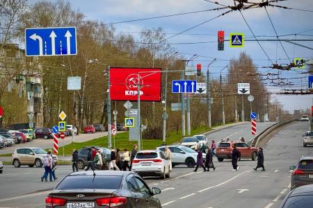 «Победа будет за нами!»: Нижегородское областное отделение КПРФ вновь поздравило жителей с 9 Мая билбордами с изображением И.В. Сталина