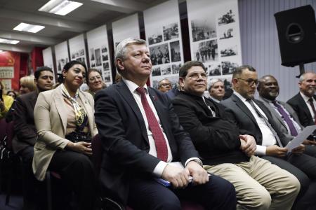 В Москве прошла акция солидарности с Республикой Куба