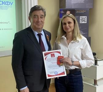 Коммунисты Ставрополя отметили 65-летие полёта Юрия Гагарина