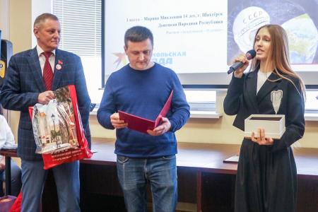 Воронежская область. На пыльных тропинках далёких планет останутся наши следы!