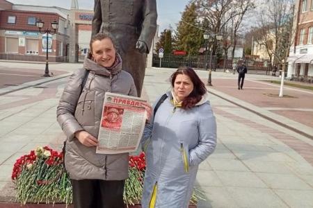 Коммунисты в Брянске отметили 65-летие первого полёта человека в космос