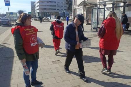 Подмосковные коммунисты подвели итоги масштабной акции «Красные крылья Победы»: более 700 тысяч экземпляров партийной прессы и сотни акций по всему региону