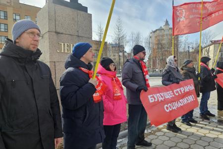 Ямало-Ненецкий автономный округ. В Салехарде состоялся митинг в честь 156-й годовщины со дня рождения В.И. Ленина
