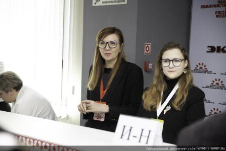 «Уникальная площадка для правды:  II Иркутский Международный Экономический Форум»