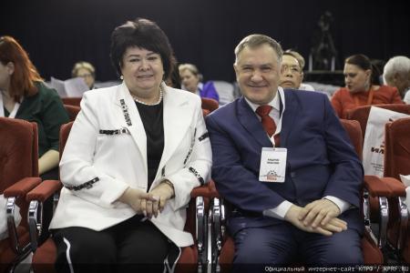 «Уникальная площадка для правды:  II Иркутский Международный Экономический Форум»