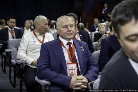 «Уникальная площадка для правды:  II Иркутский Международный Экономический Форум»