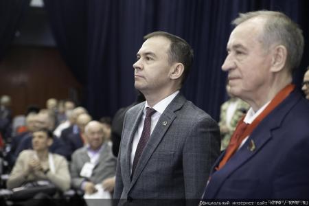 «Уникальная площадка для правды:  II Иркутский Международный Экономический Форум»