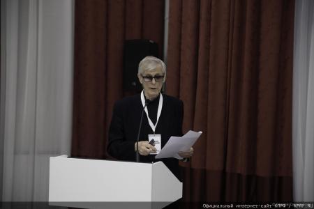 «Уникальная площадка для правды:  II Иркутский Международный Экономический Форум»
