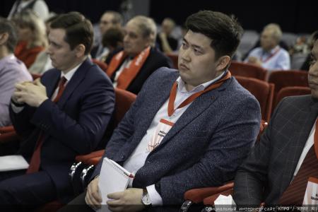 «Уникальная площадка для правды:  II Иркутский Международный Экономический Форум»