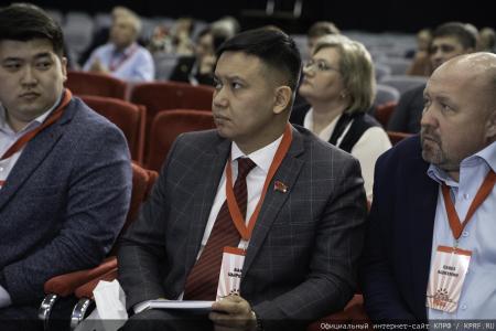«Уникальная площадка для правды:  II Иркутский Международный Экономический Форум»
