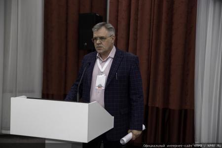 «Уникальная площадка для правды:  II Иркутский Международный Экономический Форум»