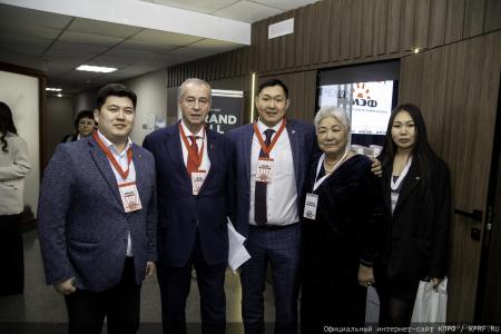 «Уникальная площадка для правды:  II Иркутский Международный Экономический Форум»