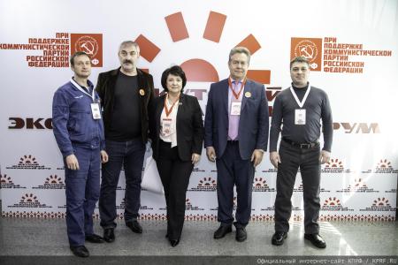 «Уникальная площадка для правды:  II Иркутский Международный Экономический Форум»