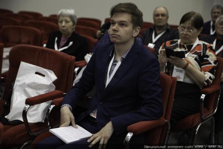 «Уникальная площадка для правды:  II Иркутский Международный Экономический Форум»