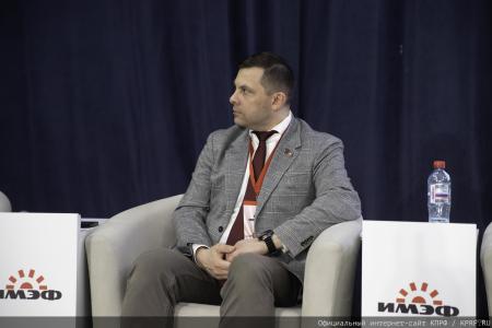 «Уникальная площадка для правды:  II Иркутский Международный Экономический Форум»