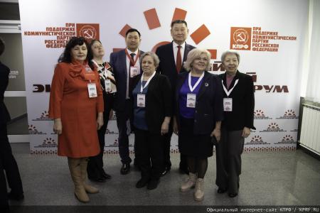 «Уникальная площадка для правды:  II Иркутский Международный Экономический Форум»
