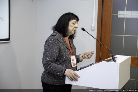 «Уникальная площадка для правды:  II Иркутский Международный Экономический Форум»