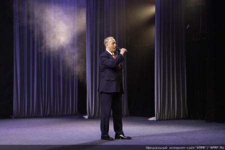 «Уникальная площадка для правды:  II Иркутский Международный Экономический Форум»