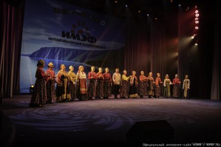 «Уникальная площадка для правды:  II Иркутский Международный Экономический Форум»