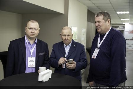 «Уникальная площадка для правды:  II Иркутский Международный Экономический Форум»