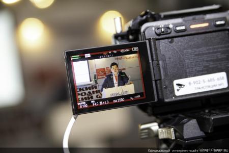 «Уникальная площадка для правды:  II Иркутский Международный Экономический Форум»