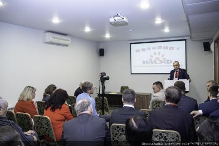 «Уникальная площадка для правды:  II Иркутский Международный Экономический Форум»
