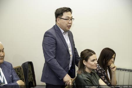 «Уникальная площадка для правды:  II Иркутский Международный Экономический Форум»