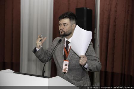 «Уникальная площадка для правды:  II Иркутский Международный Экономический Форум»